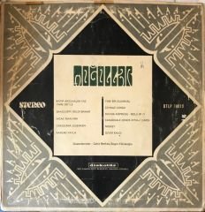 Moğollar - Moğollar LP