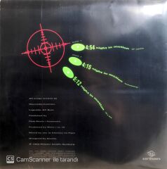 U 96 / Night In Motion LP Maxi Single