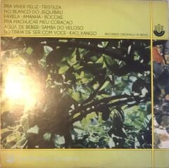 The Zimbo Trio The Brazilian Sound LP