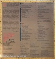 Al Di Meola Latin Double LP