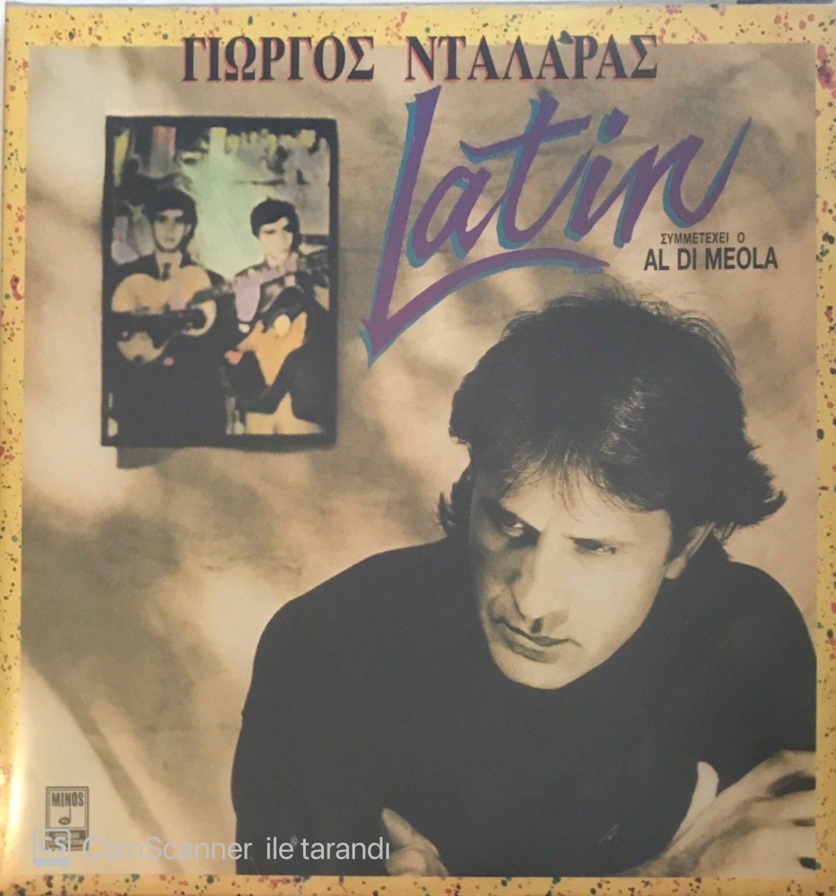 Al Di Meola Latin Double LP