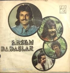 Ersen Ve Dadaşlar Gafil Gezme Şaşkın 45lik