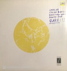 Wild Nothing Nocturne (Renkli LP) LP + CD