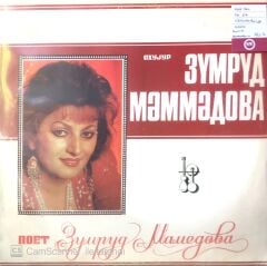 Ouju Zumrud Mammadova LP