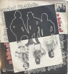 3 Hür-el Gurbet Türküsü 45lik