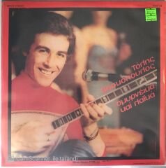 Tolis Voskopoulos LP