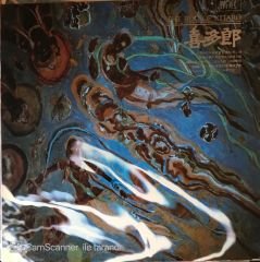 The Best Of Kitaro LP