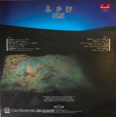 The Best Of Kitaro LP