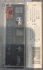 Ümit Sayın KASET