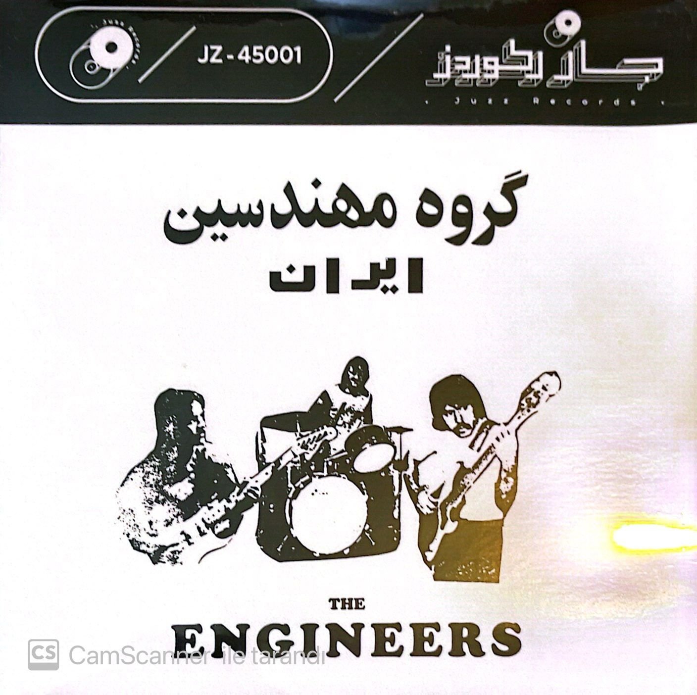 The Engineers 45lik