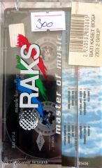 Mark Knopfler / Sailing To Philadelphia Kaset