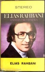 Elias Rahbani And His Orchestra Kaset