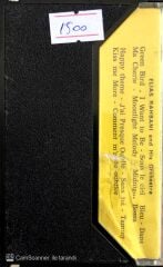 Elias Rahbani And His Orchestra Kaset