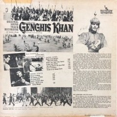 Genghis Kahn Original Sound Track Recording LP