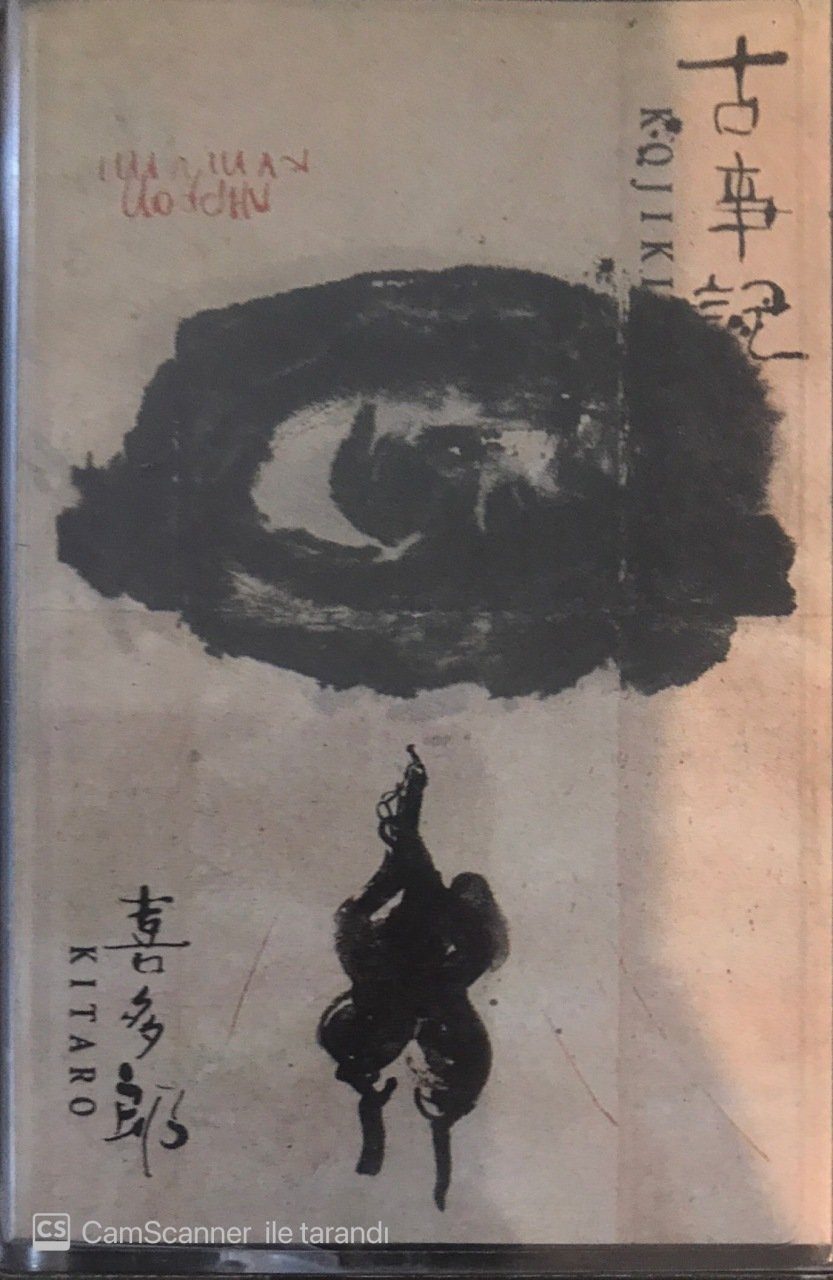 Kojiki Kitaro KASET