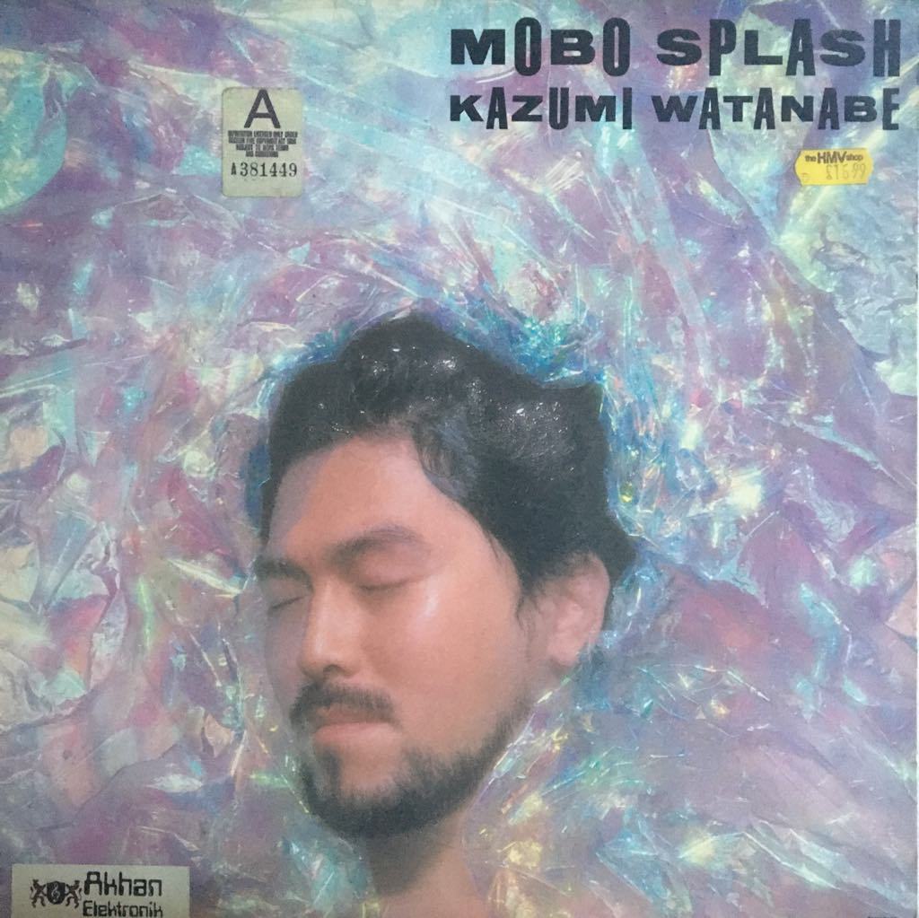 Kazumi Watanabe Momo Splash LP