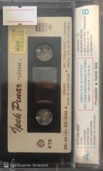 İpek Pınar Gitme KASET