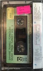 Şahane Rumeli Türküleri - Music From Turkey Vol. 3 KASET