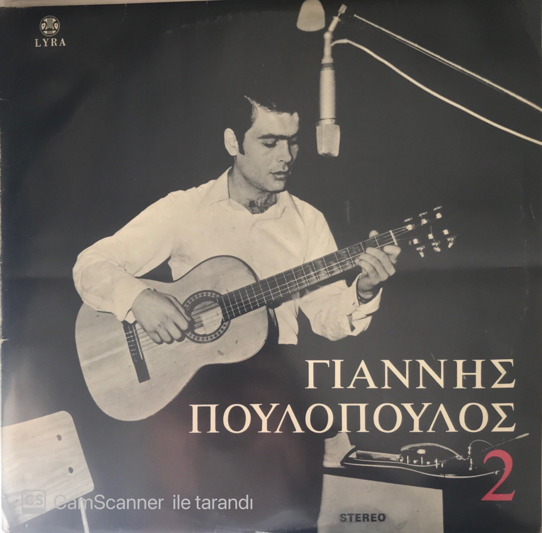 Giannis Poulopoulos LP