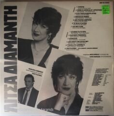 Litsa Diamanti LP