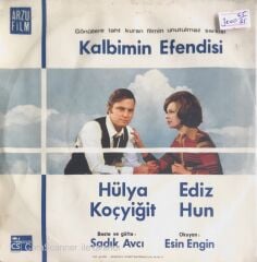 Seven Ne Yapmaz - 45'lik