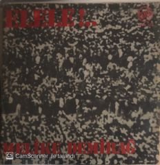 Melike Demirdağ - Elele 45lik