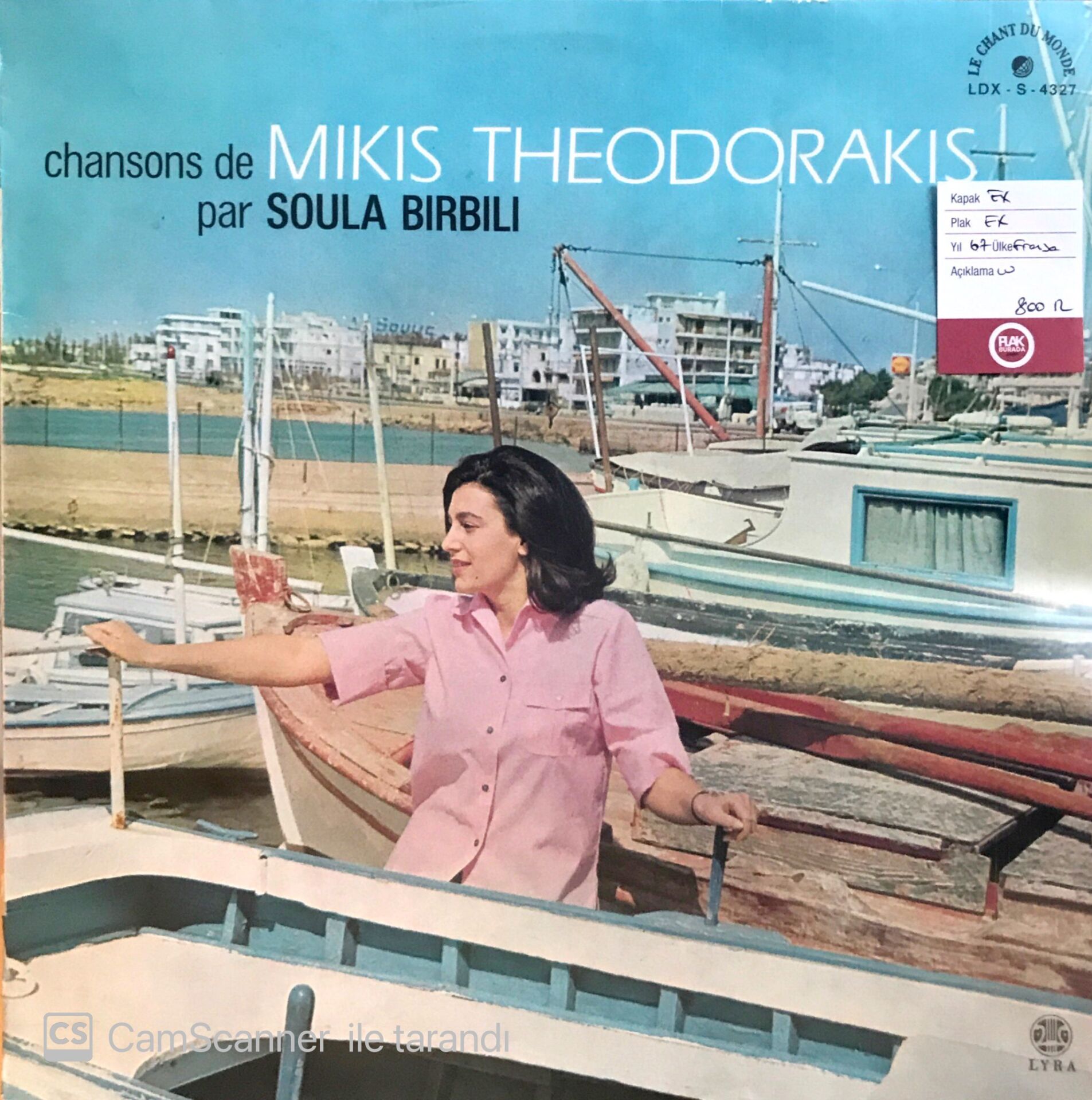 Chansons De Mikis Theodorakis Par Soula Bırbılı LP