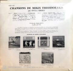 Chansons De Mikis Theodorakis Par Soula Bırbılı LP