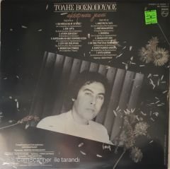 Tolis Voskopoulos LP