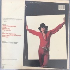 Europhia Gato Barbieri LP