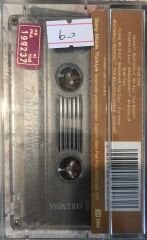 Mariah Carey - Butterfly KASET