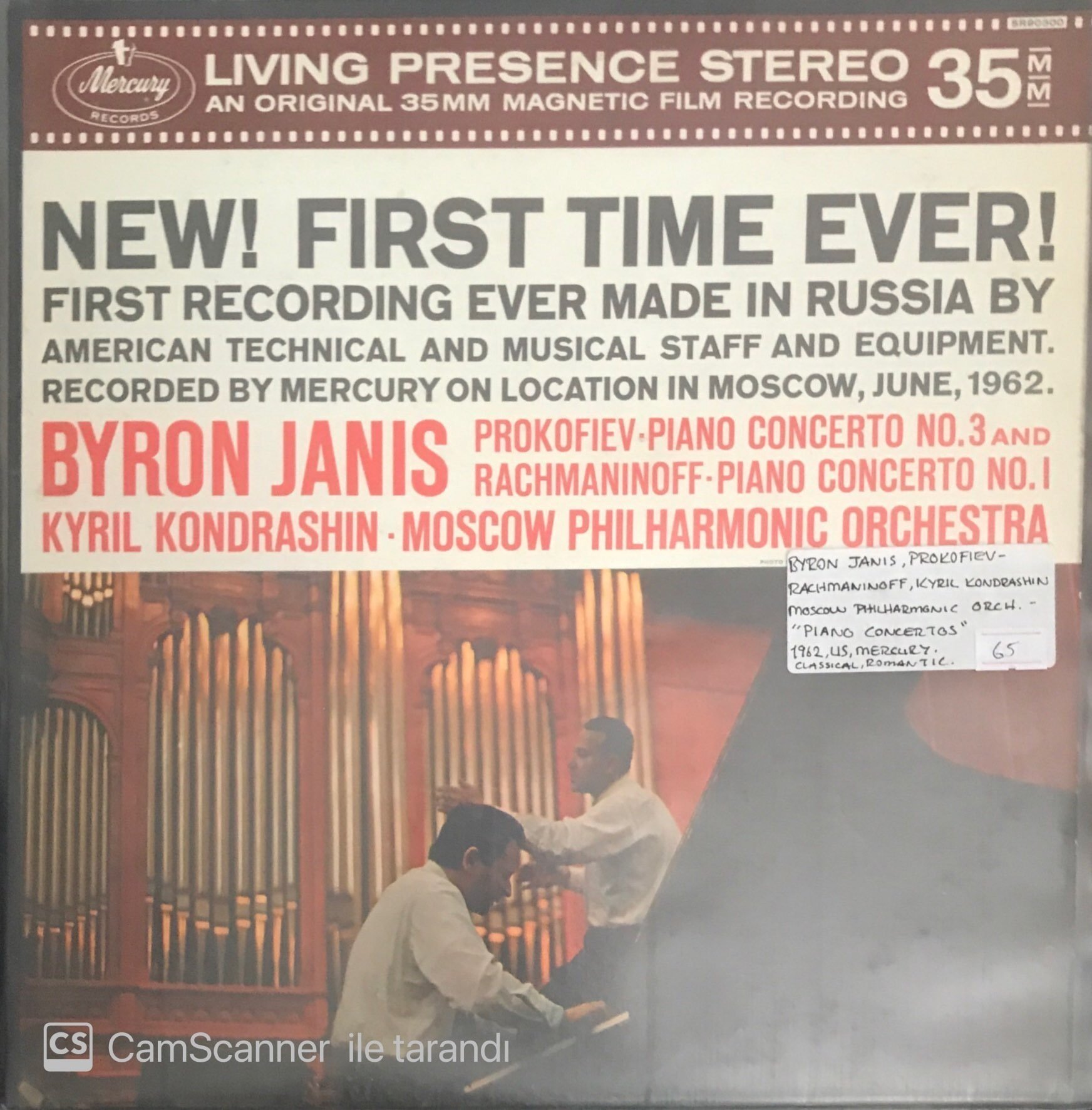 Byrom Janis Prokofiev Rachmaninoff LP