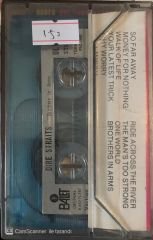 Dire Straits - Brothers In Arms KASET