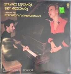 Viky Mosholiou LP