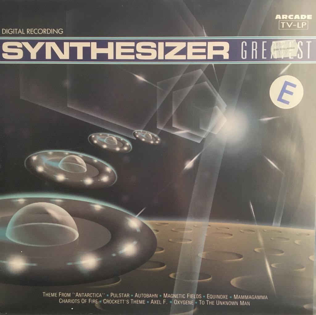 Synthesizer Greatest LP