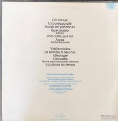 Guy Beart Ou Vais-je La Danse Du Temps LP