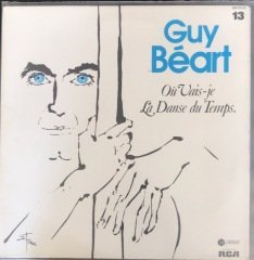 Guy Beart Ou Vais-je La Danse Du Temps LP