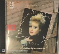 Muazzez Abacı Musikinin Altın Çağı 1 CD