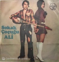 Sokak Çocuğu Ali Yalnızlık Şarkısı 45lik