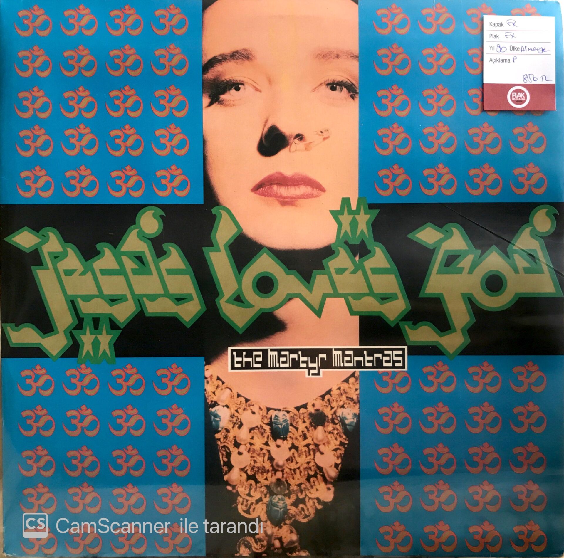 The Marty Mantras - Jesus Loves You LP