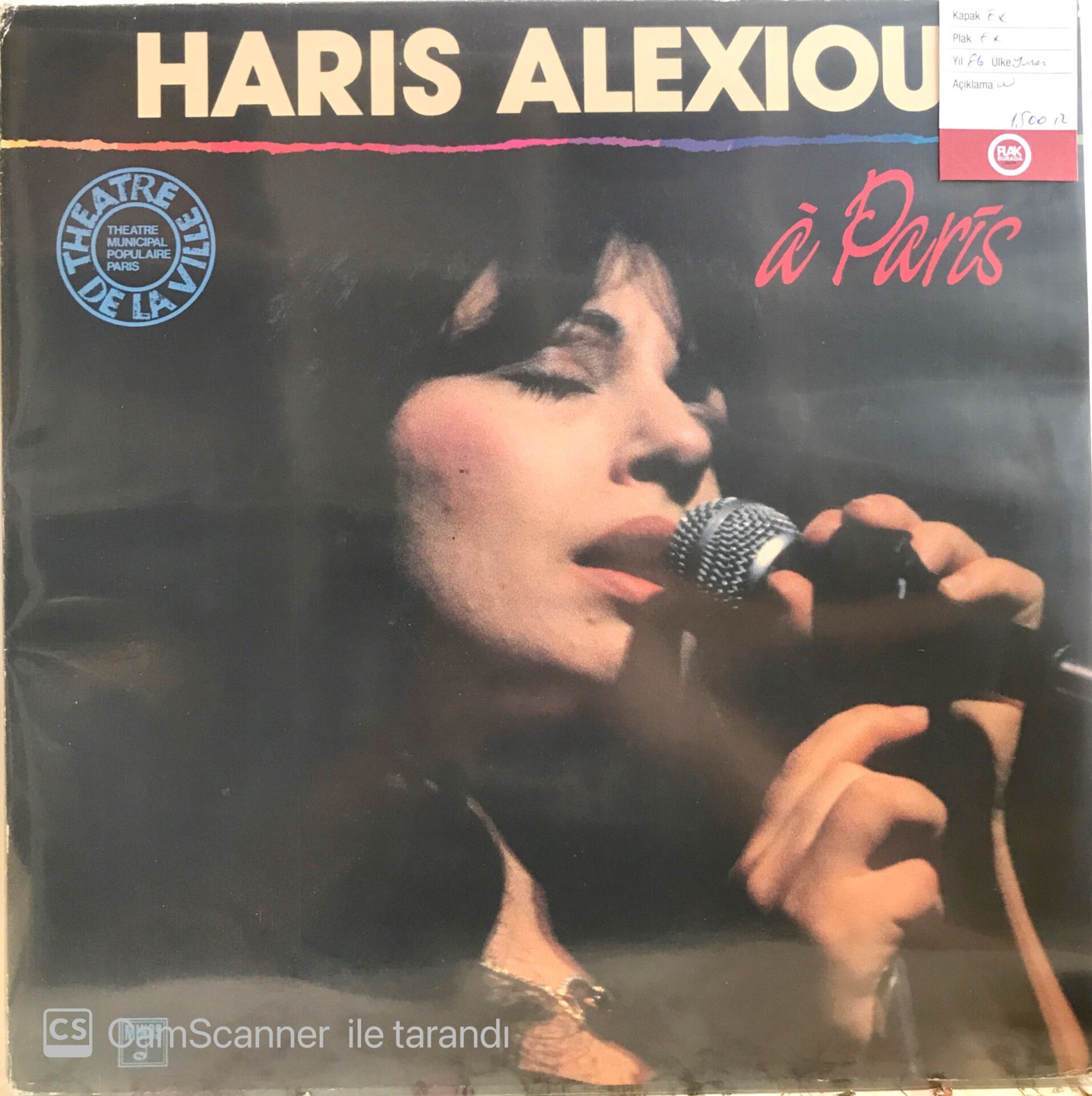 Haris Alexiou - A Paris LP