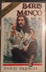 Barış Manço - Darısı Başınıza KASET