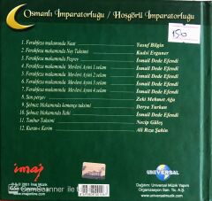 Kudsi Erguner Ensemble - Ferahfeza Mevlevi Ayini - CD