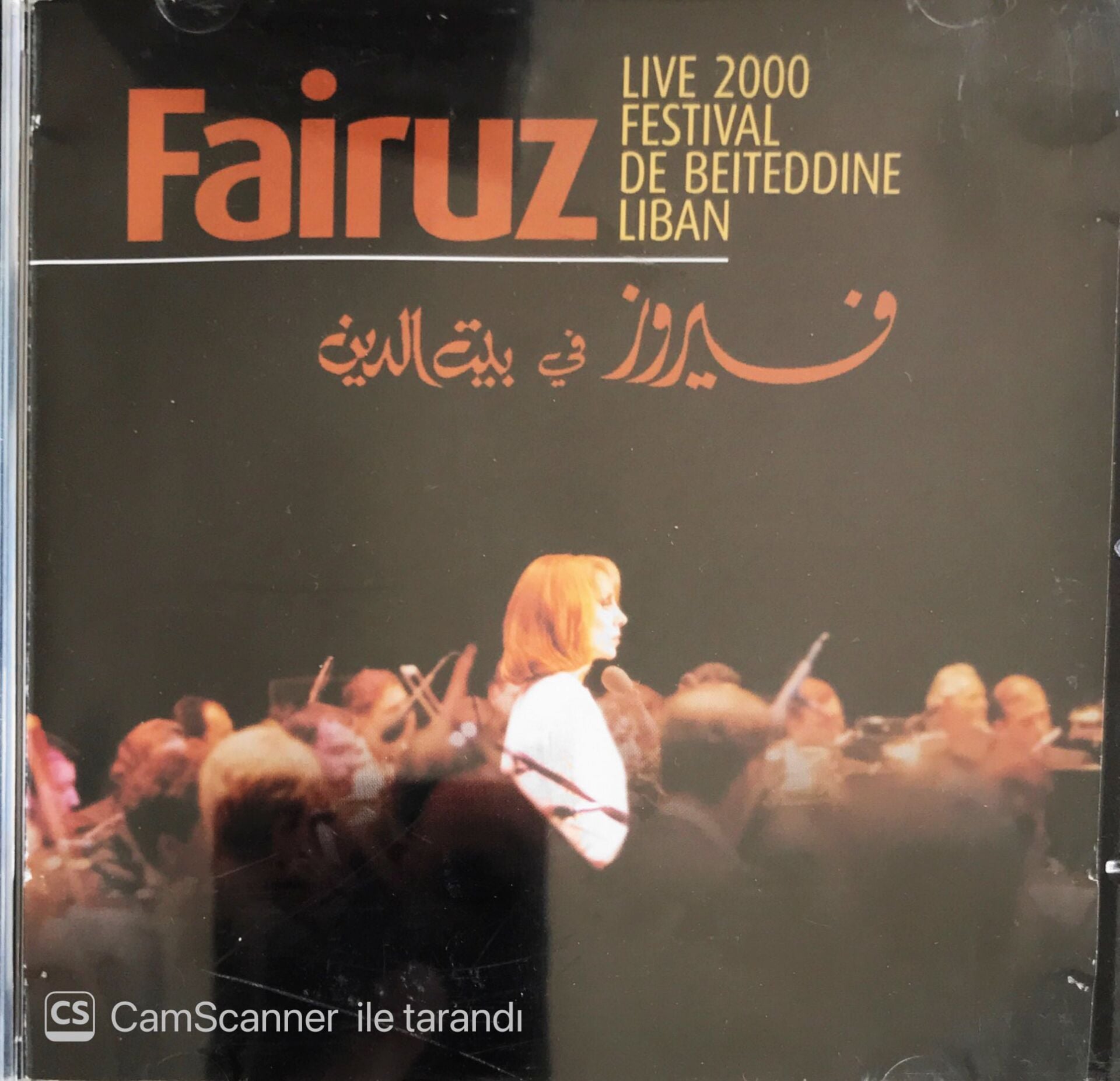 Fairuz Live 2000 Festival de Beiteddine Liban CD