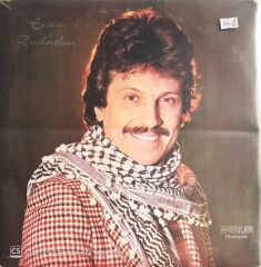 Ersen Dadaşlar - Hatamızı Bilmeden Çekiyoruz - LP