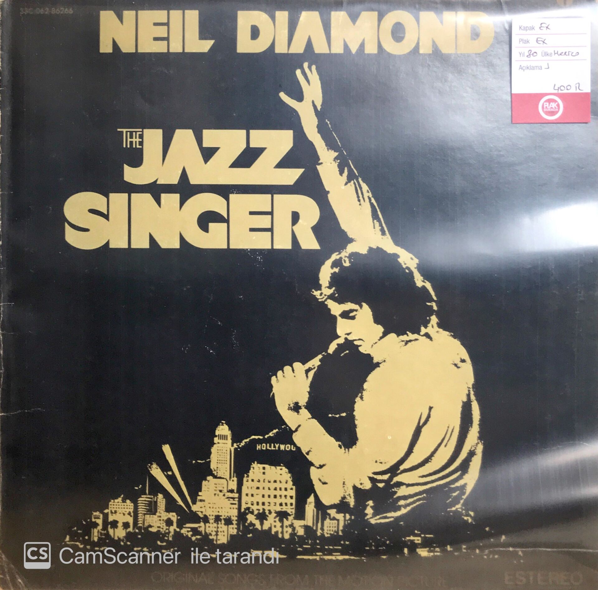 Neil Diamond / The Jazz Singer LP