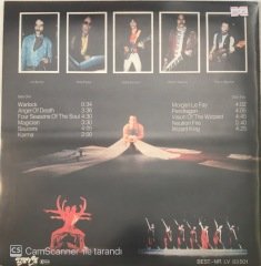 Warlock Soundtrack LP