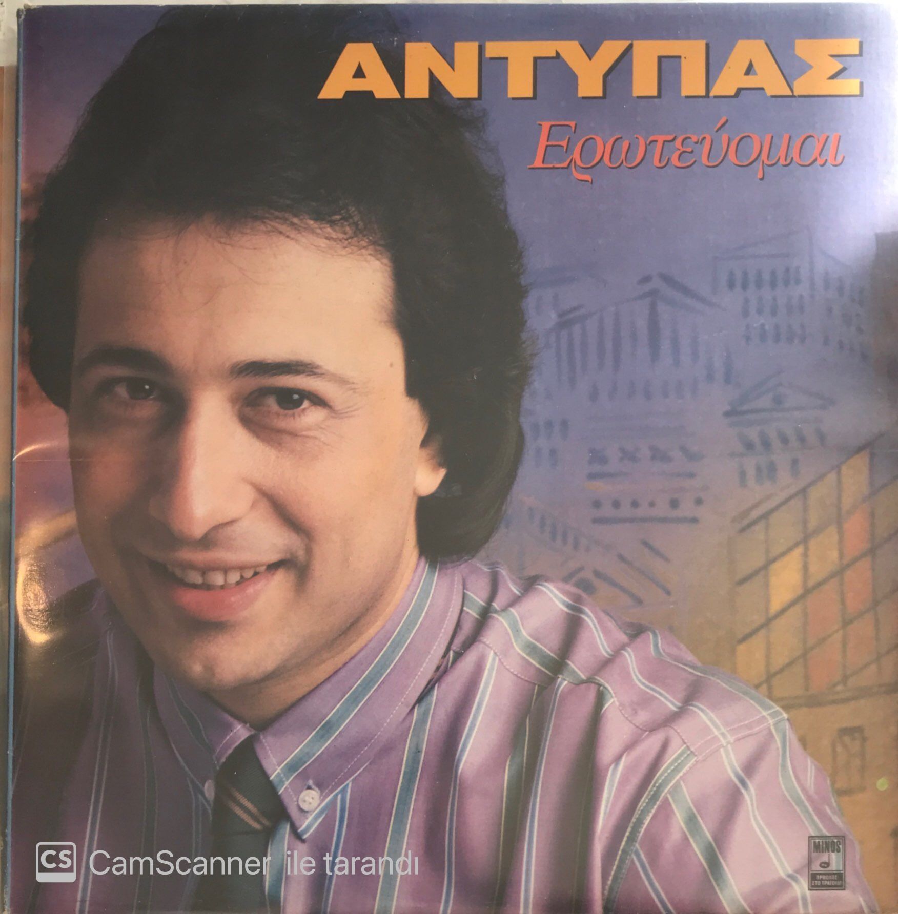 Andipas LP