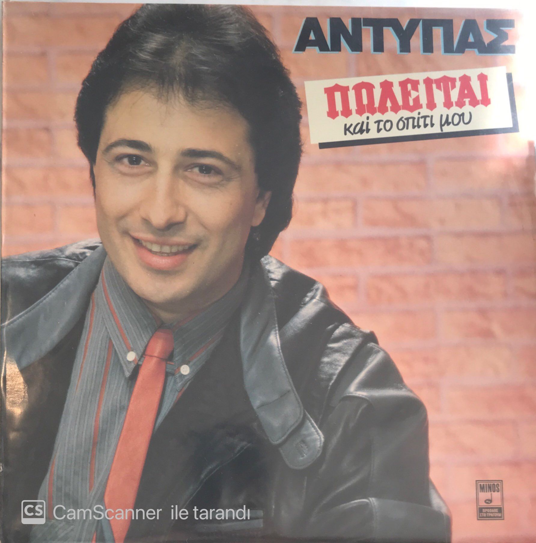 Andipas LP