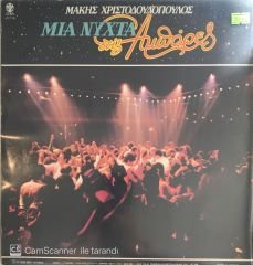 Mia Nyxta Double LP